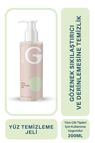 CNR جوكيا لتنقية المسام |   جل لطيف لتنظيف الوجه 200 مل