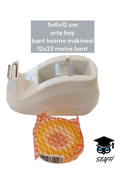 SEYFİKİRTASİYE 5X6X12 cm Medium Size Band Shear Machine 12X33 Meter Band White