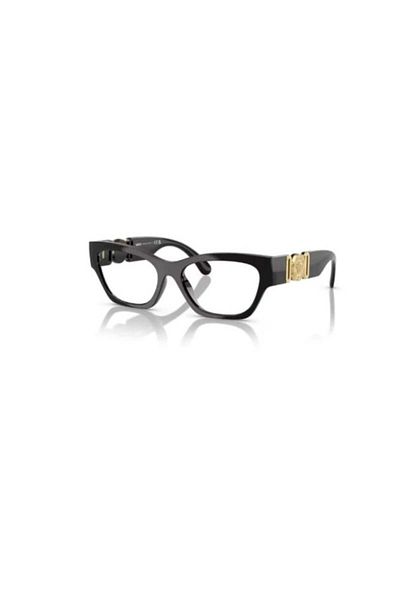 Versace Women's Blue Light Protection Screen Glasses - Cat Eyes Model