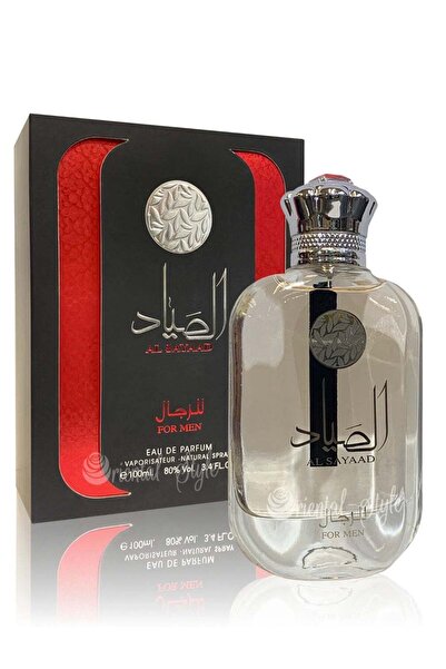 ARD LEATHER عطر الصياد 100 مل من أرض الزعفران
