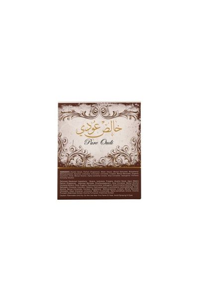 lattafa خالص عودي من لطافة للجنسين او دي بارفان 100 مل