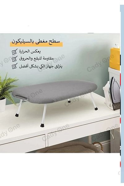 Cady One Ironing Board Cover with Heavy Duty Silicone Liner 135 x 45cm