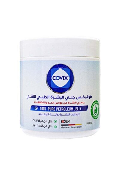 COVIX CARE جلي البشرة الطبي النقي 500 مل