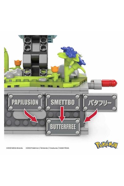 PeriYedi Pokémon ™   Motion Butterfree 582 Pieces