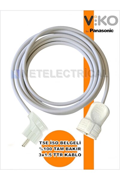 NETELECTRİCAL Tekli Seyyar Uzatma Kablosu - 4 Metre 3x1.5 Ttr Beyaz Kablo | Yan Erkek Fiş