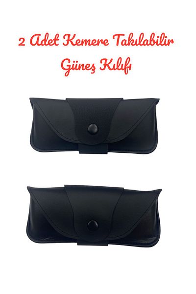 Pulsar 2 Belt Attachable Sunglasses Cases