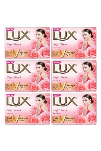LUX SOFT TOUCH SOAP BAR 75 GM