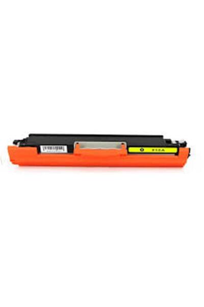 Universal حبر متوافق مع Hp CF532A أصفر من OfficePc M180N-M181F