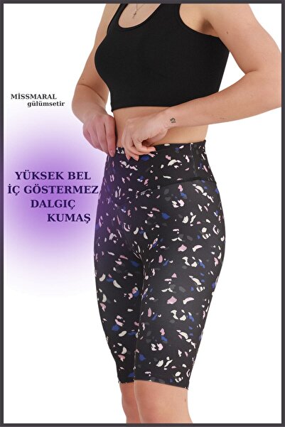 missmaral Γυναικείο ψηλόμεσο κολάν ποδηλάτου Navy Blue Ground Ψηφιακό εμπριμέ σορτς Bikers 1072