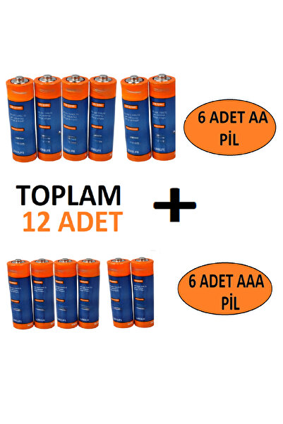 nelerbulurum 12'lİ Özel Pil Paketi (6 adet Aa + 6 adet Aaa) KUMANDA KLAVYE MO...