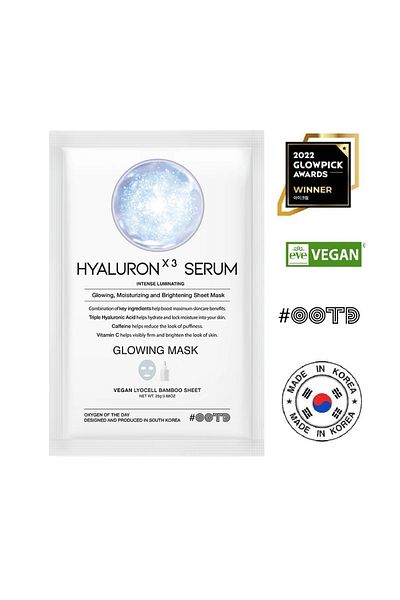 OOTD Brightening Moisturizing Anti-Matte Triple Hyaluronic Acid Serum Glowing Mask 2-Pack Face Mask
