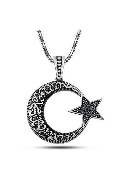 Skygo Silver Word-I Allah Written Stone Men's Necklace