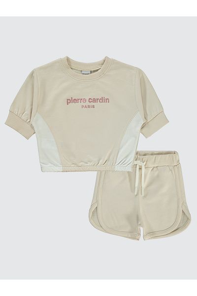 Pierre Cardin Beige Green Dry Waterfall Suit 1-5 Years