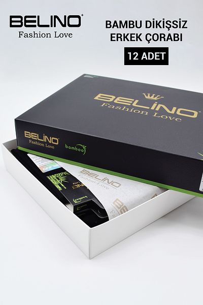 BELİNOPLUS 12 чифта мъжки безшевни чорапи от бамбук в черна кутия