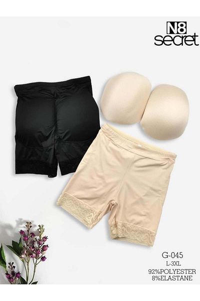 N8 GİYİM N8Ⓡ Buttock Enlargement Shaper