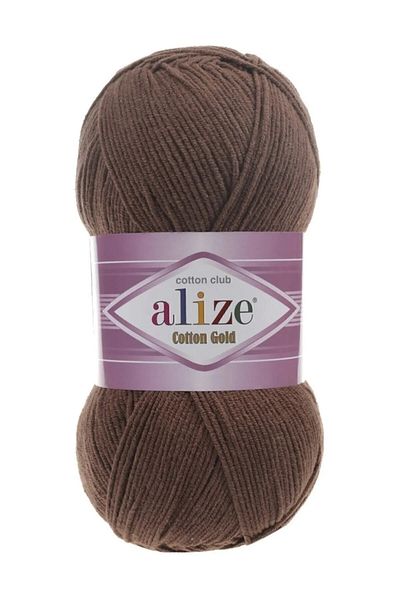 Alize Cotton Gold 5 Pieces Amigurumi Yarn - 100 Gr Hand Open - Cotton Acrylic - Coffee Open
