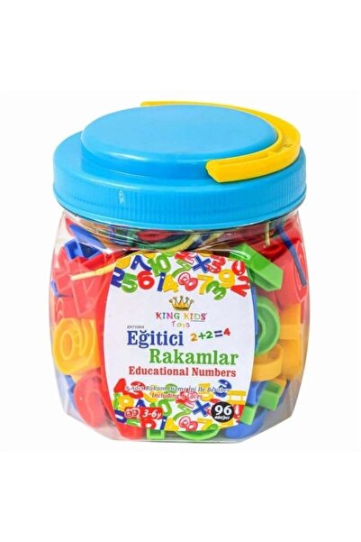 KingKids كينج كيدز 96 قطعة أرقام تعليمية