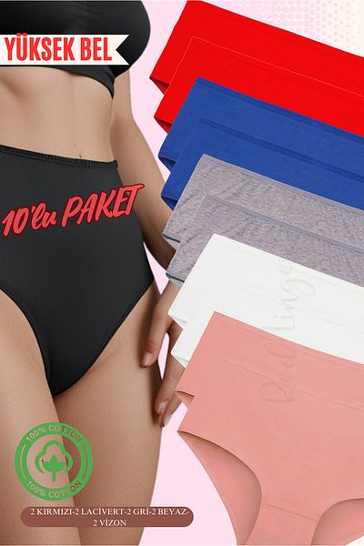 red iç giyim High Waist Large Size Cotton Bato Women's Panties 10 Pack (Battal Size)