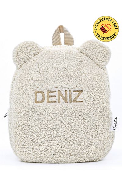 PENGİ Teddy Cream Παιδικό Σακίδιο πλάτης 0-8 ετών Παιδικό νηπιαγωγείο κάτω των 8 ετών