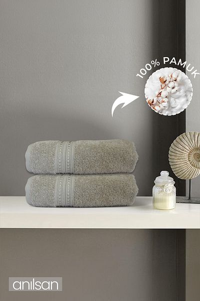 Anılsan Πετσέτες χεριών 2 Pack Beige Beige - 50x90 cm, 225 gr, 100% βαμβάκι, πετσέτες σπα και ξενοδοχείου, κατάλληλες για καθημερινή χρήση