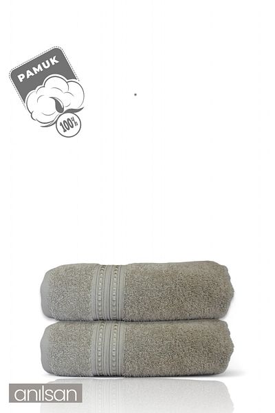 Anılsan Πετσέτες χεριών 2 Pack Beige Beige - 50x90 cm, 225 gr, 100% βαμβάκι, πετσέτες σπα και ξενοδοχείου, κατάλληλες για καθημερινή χρήση