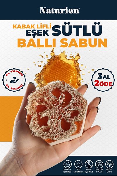 Naturion Pumpkin Fiber, Donkey Milk, Honey (Bee Honeycomb) Soap - 125/150 Gr.