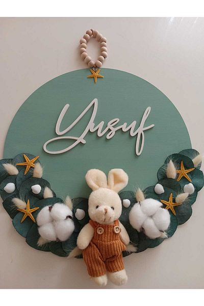 Moshi Design Yusuf Baby Room Door Ornament