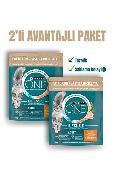 Tavuklu Yetişkin Kedi Maması 1.6 Kg (800 GR X 2 AD)