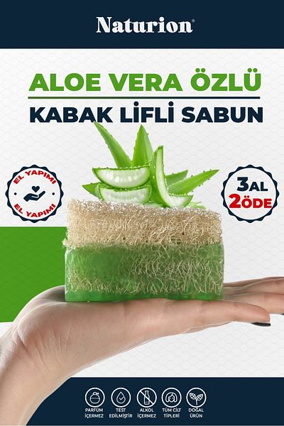 Naturion Aloe Vera Extract, Pumpkin Fiber Soap - 125/150 Gr.