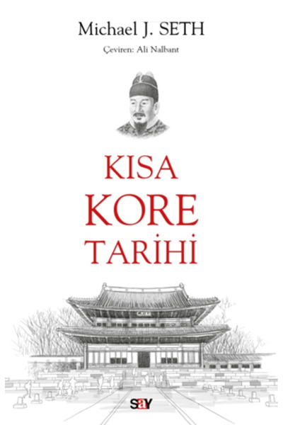Say Yayınları Kısa Kore Tarihi