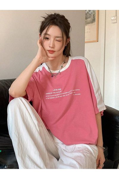 Know Leisure Future Split Single Jersey T-Shirt - Ροζ και άσπρο κοντομάνικο μπλουζάκι με λαιμόκοψη