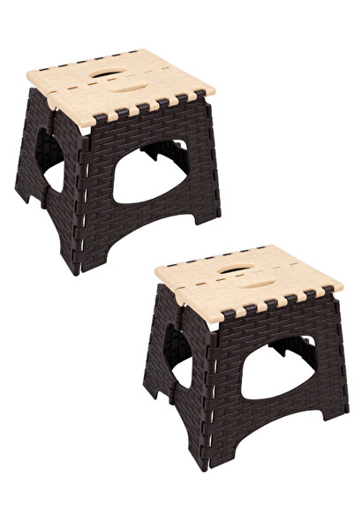 Mandella Katlanır Tabure (KÜÇÜK) (2 ADET) Kahverengi