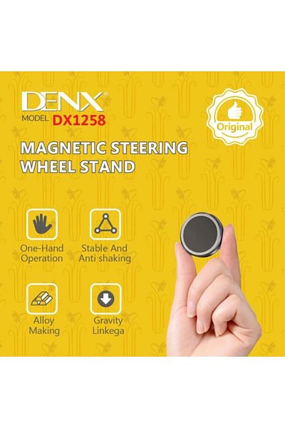Denx قاعدة مغناطيسية دائرية متحركة للهاتف المحمول DX1258