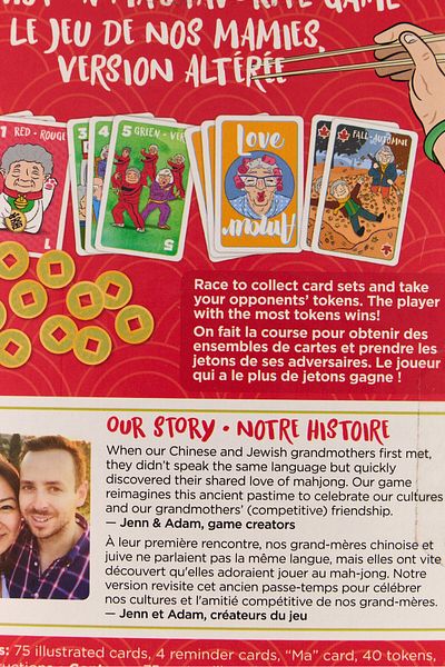 Not Your Ma's Jong Mahjong Devolved Card Game, Red