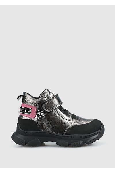 Kiddo Girl's Platinum Leather Boots