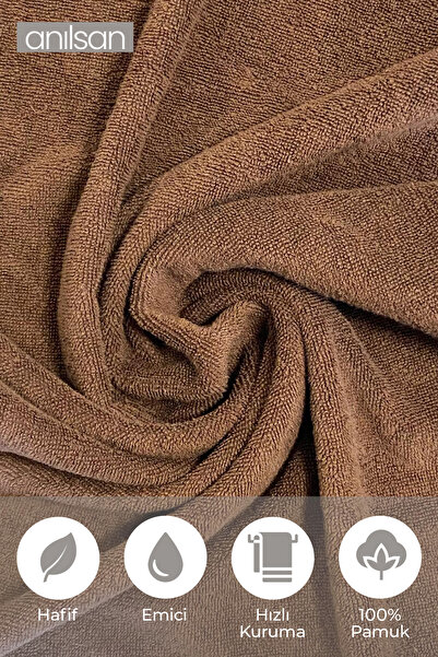 Anılsan Набір з 4 коричневих рушників 100% бавовна - 2 рушники для рук 50x90 і 2 рушники для ванної 70x140