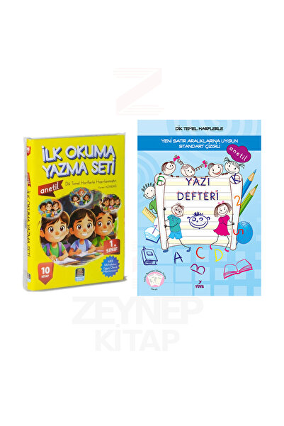 Mercan Okul Yayınları 1.Sınıf İlk Okuma Yazma Seti Anetil ve Standart Çizgili...