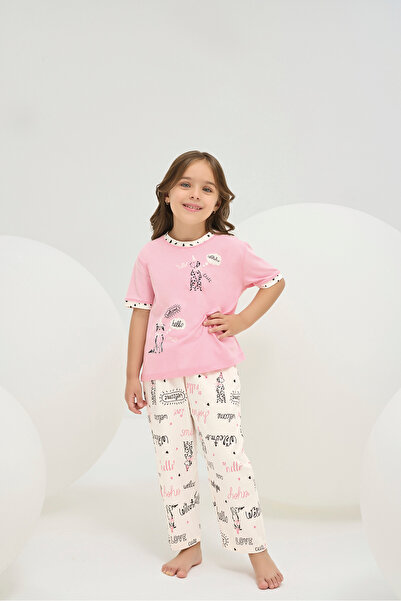 ZEYZEY 8804 Girl's Printed Pajama Suit