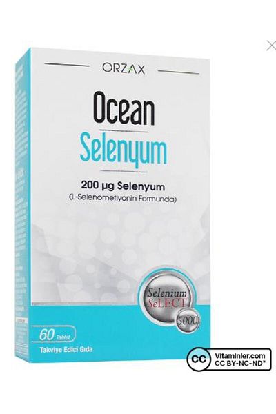 Ocean Selenium 60 Tb