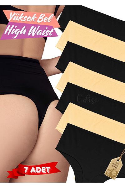 ODISE 7 Cotton Thongs with High Waist 4 Black and 3 Skin Skins