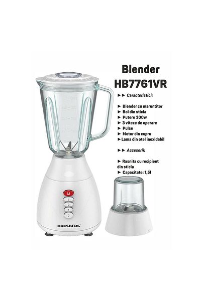Hausberg Blender HB-7760AB, 300W, 1.5L, 3 viteze, Functie Pulse, maruntire gheata, 4 lame detasabile, alb
