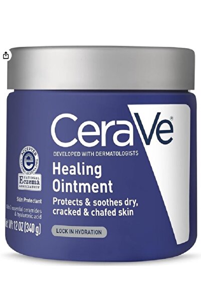 CeraVe مرهم واقي للبشرة من سيرافي، خال من اللانولين والعطور، يعالج البشرة بسي...