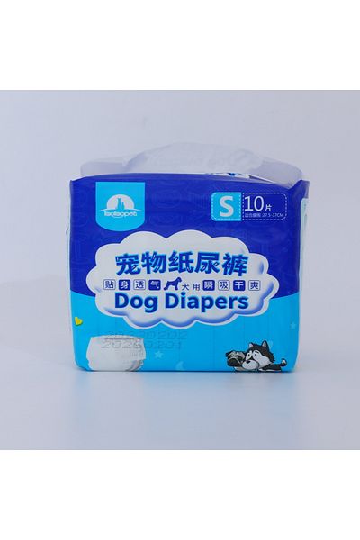 Choice S(BITCH) 10pcs Disposable Dog Diapers Female Male Super Absorption Physiological Cat Pet Leakproof N