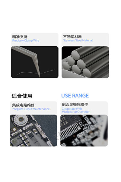 MECHANIC Aax-17 tin positioning tweezers for precise clamping of tin wire, non-slip and wear-resi...