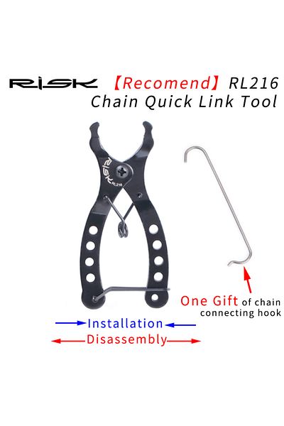 Choice black RISK RL216 Bike Mini Missing Chain Quick Link Tool Bicycle Plier Master Link Remover Connector