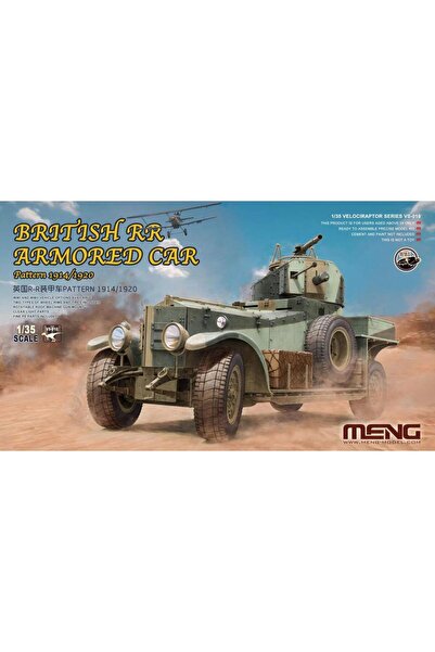 Choice طقم نموذج بلاستيكي من مينغ بمقياس 1/35 VS-010 لسيارة السكك الحديدية ال...