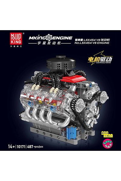Choice صندوق أصلي من Mould King 10171 LSX454 محرك V8 بمحرك كهربائي نموذج محاكاة