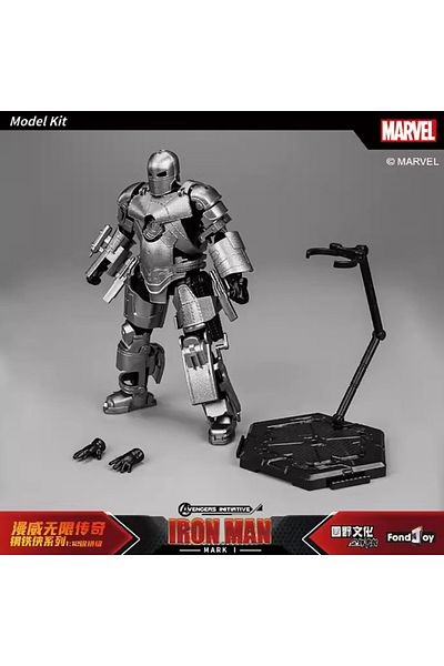 Choice MK1 OPP bagged Iron Man MARK1 Mecha 1/12 Scale Models Kit Fondjoy Marvel Infinity Saga Avengers Asse