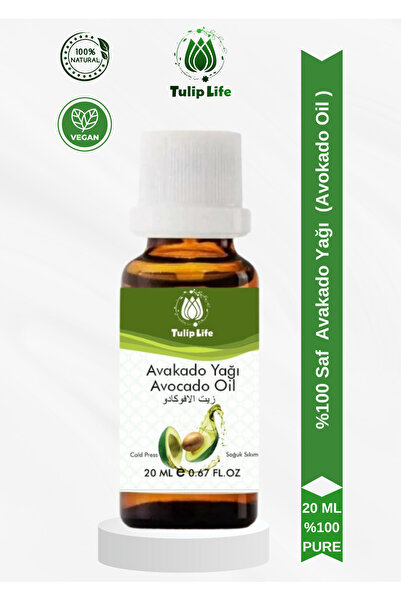 Tuliplife زيت الأفوكادو النقي والطبيعي 100% 20 مل