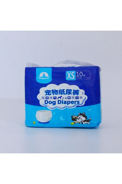 Choice XS(Bitch) 10PCS Disposable Dog Diapers Female Male Super Absorption Physiological Cat Pet Leakproof